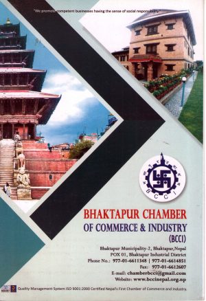 Bhaktapur Chamber of Commerce and Industry (BCCI) 